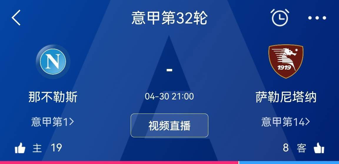 新球场由Populous设计室设计，将建造一个现代化、可持续发展、无障碍的球场。